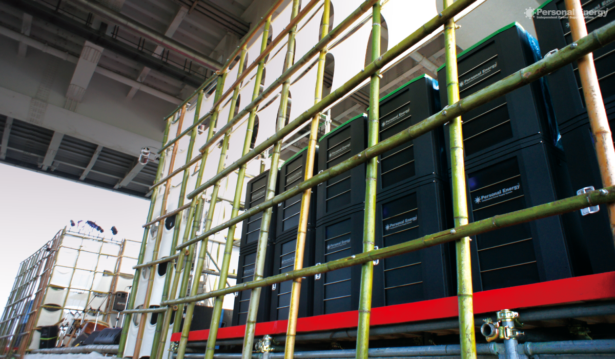 電力はより自由に。